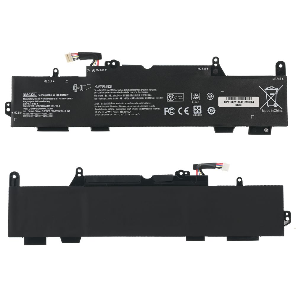 1aa5fc24-fe36-4bd2-83f0-3a0e44479937-Baterija-za-laptop-HP-840-G6-SS03XL-HQ2200-B_w1000 Baterija za laptop HP 840 G6 SS03XL HQ2200 B - Slika 1