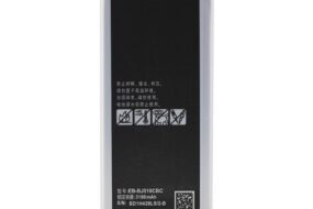 Baterija Teracell Plus za Samsung J510F Galaxy J5 2016
