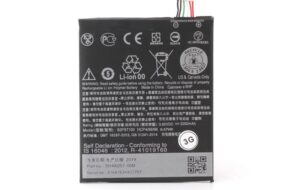 Baterija za HTC Desire 530/630