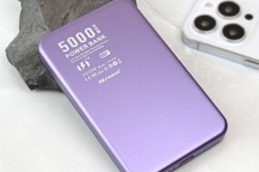 Power bank prenosiva baterija Magsafe PD W52 5000mAh ljubicasta