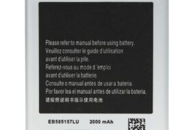 Baterija Teracell za Samsung G355H Core 2 EB585157LU