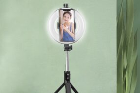 Tripod sa Led rasvetom P20D-2 785mm