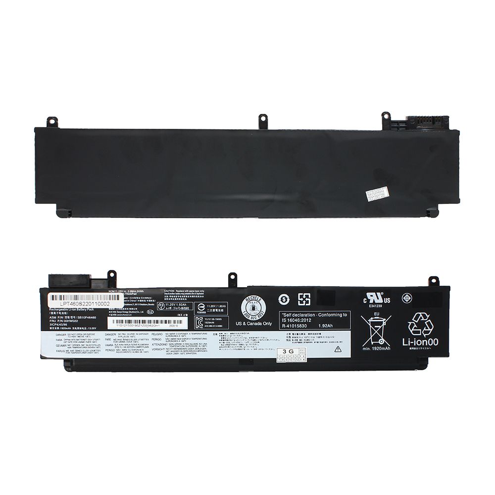 6c62308a-0647-495c-ad89-6abf8efa1a68-baterija-za-laptop-lenovo-thinkpad-t460s-00hw022-171634-257969_w1000 Baterija za laptop Lenovo ThinkPad T460s 00HW022 - Slika 1