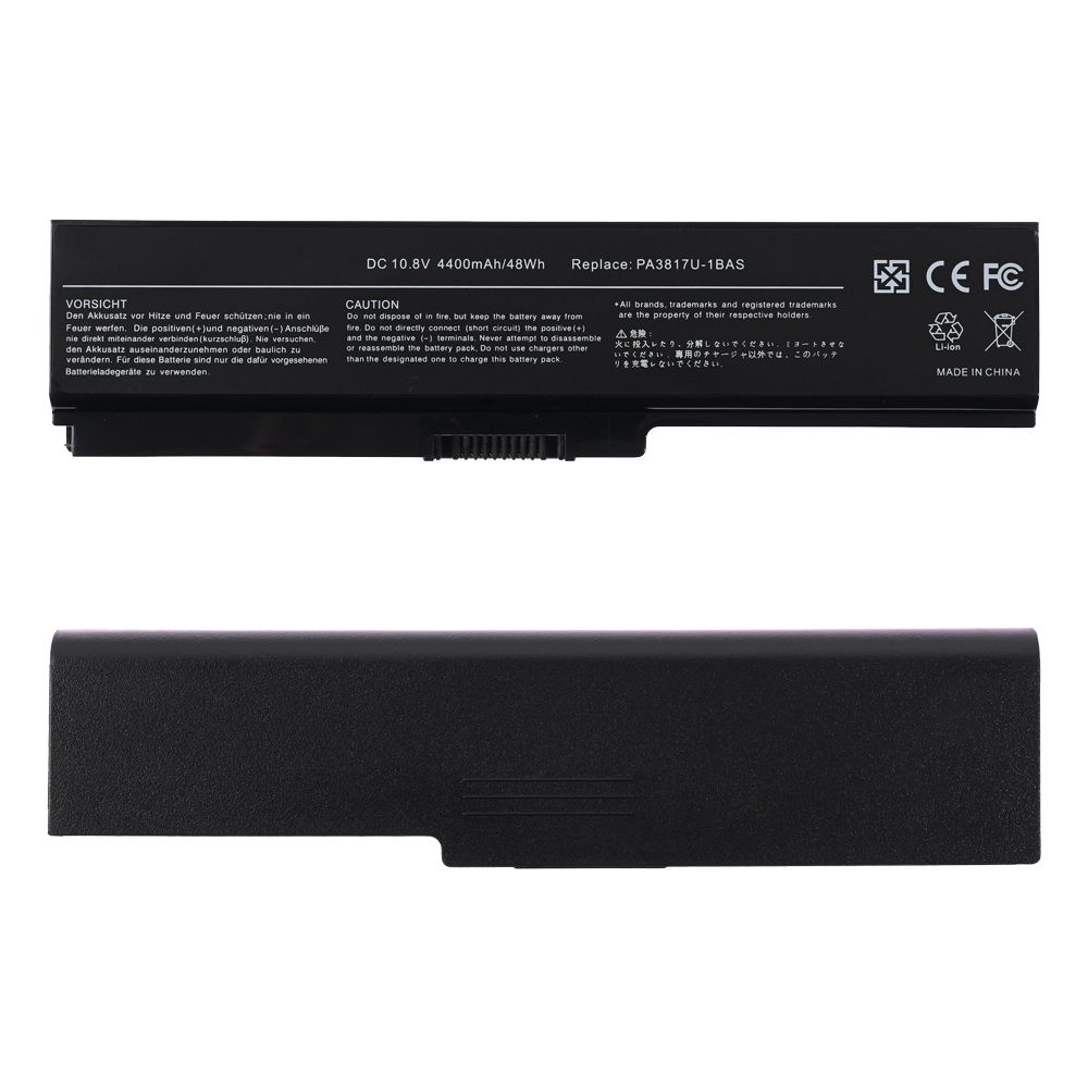 70c46e76-3890-42d2-9e8b-ecf29b87025c-Baterija-za-laptop-Toshiba-Satellite-L750-4400mAh-PA3817U-HQ2200-B_w1000 Baterija za laptop Toshiba Satellite L750 4400mAh PA3817U HQ2200 B - Slika 1