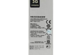 Baterija za Huawei P7 HB3543B4EBW