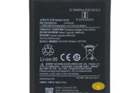 Baterija Teracell za Xiaomi Redmi 9T BN62