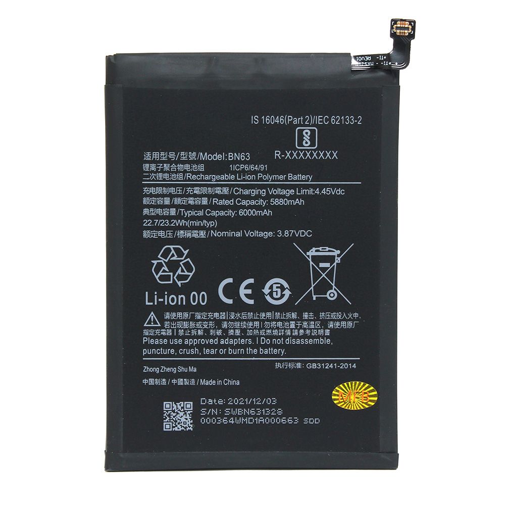 8b4486b9-0881-4845-8705-eef51a3d4708-baterija-teracell-za-xiaomi-redmi-9t-bn62-176902-270757_w1000 Baterija Teracell za Xiaomi Redmi 9T BN62 - Slika 1