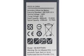 Baterija Teracell za Samsung G975 Galaxy S10 Plus