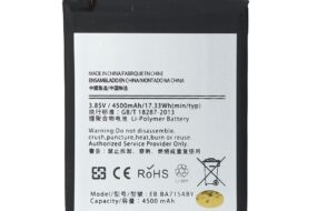 Baterija Teracell za Samsung A715F Galaxy A71 EB-BA715ABY