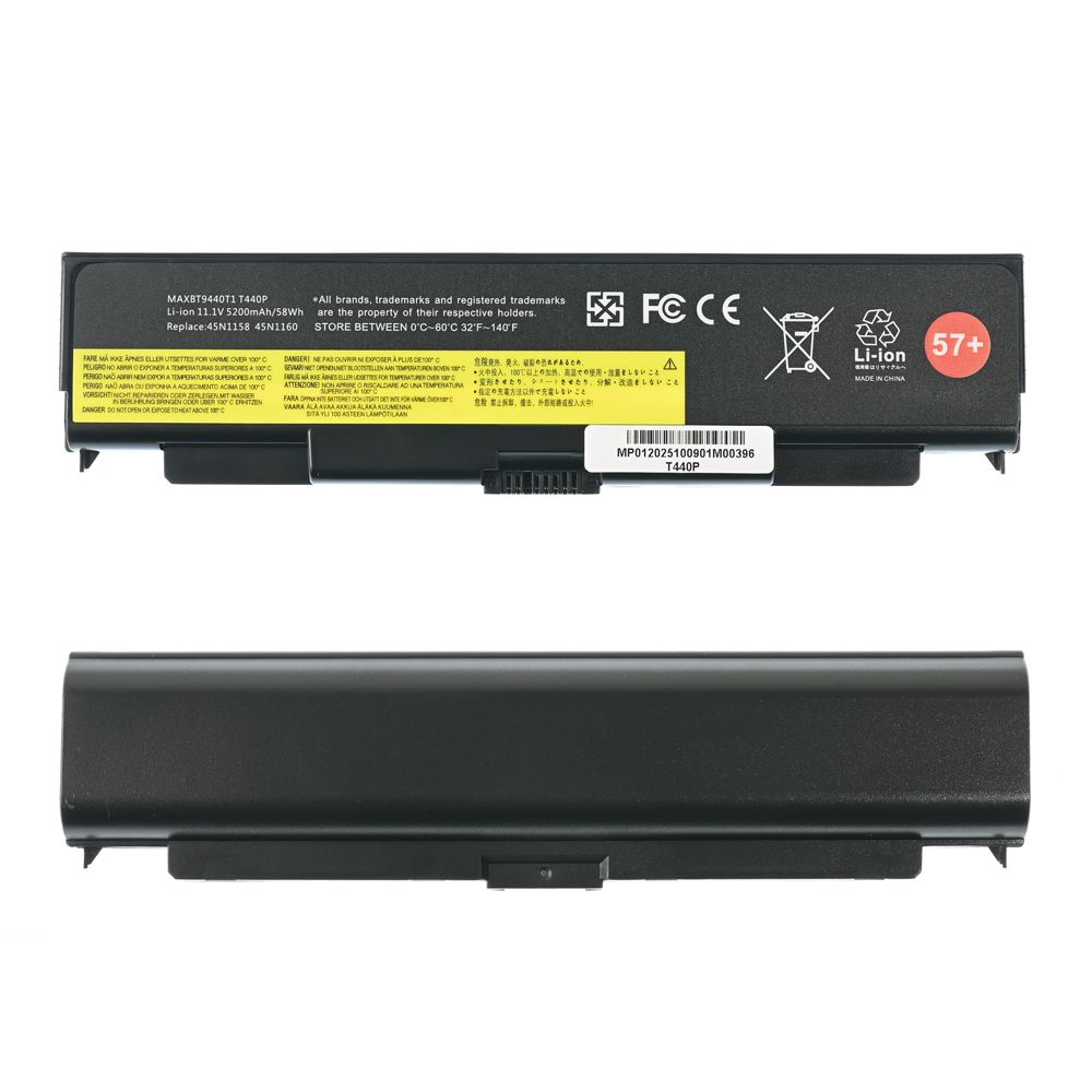 cd4281ed-e59e-4002-ac9d-c09f0acf9d47-Baterija-za-laptop-Lenovo-ThinkPad-T440P-L440-T540P-L540-W540-HQ2200-B_w1000 Baterija za laptop Lenovo ThinkPad T440P L440 T540P L540 W540 HQ2200 B - Slika 1