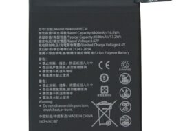 Baterija Teracell za Huawei Y7/Y7P/Y7 Prime 2017/2019/Y7 Pro 2019/Nova lite plus/Y7 2017 HB406689ECW
