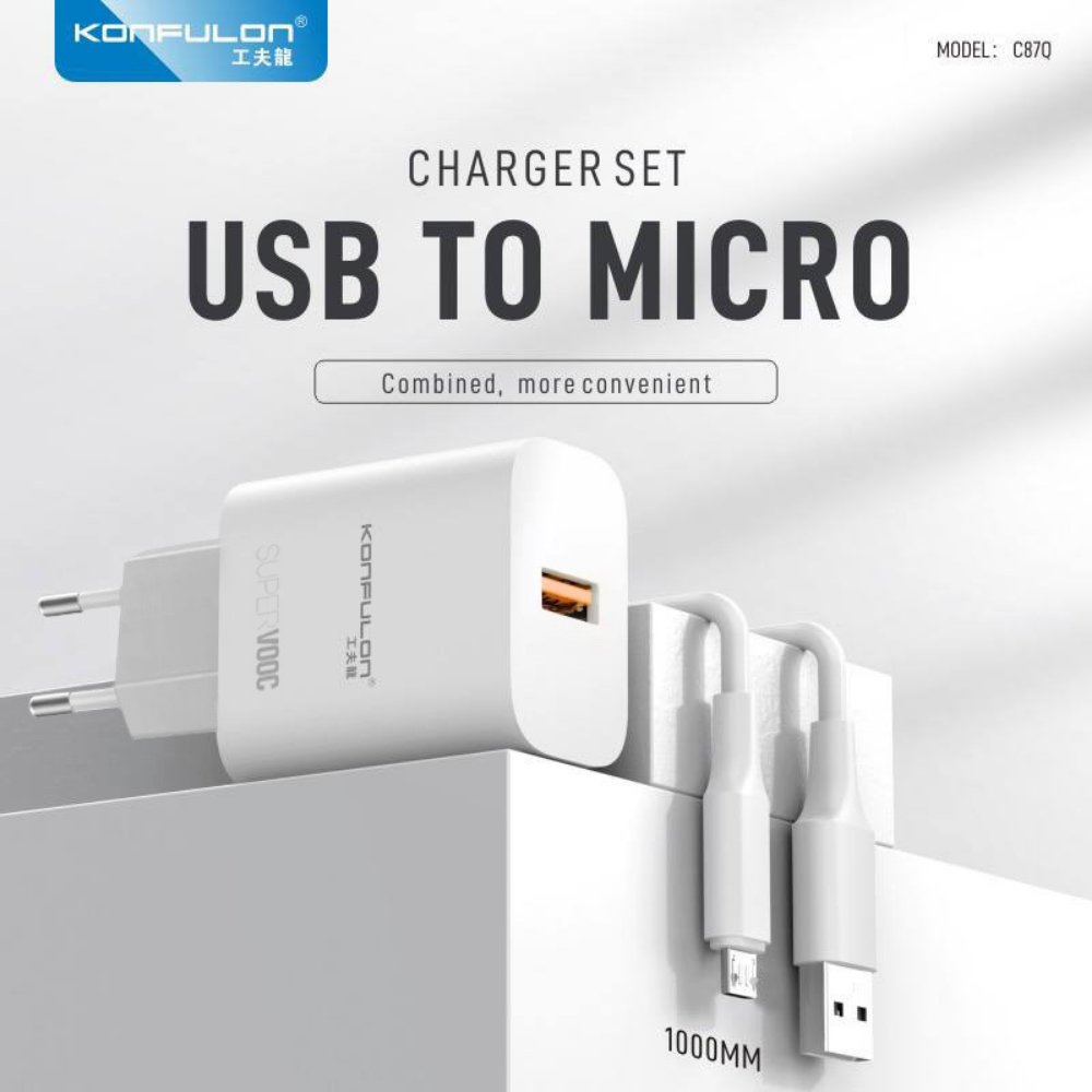 d90e577b-e832-42ce-88ae-426a56738e10-Kucni-punjac-KONFULON-C87Q-sa-micro-USB-kablom-beli_w1000 Kucni punjac KONFULON C87Q, sa micro USB kablom beli - Slika 1