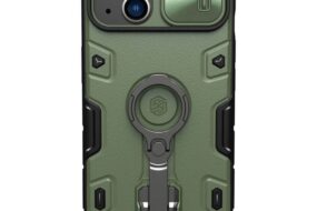 Torbica Nillkin CamShield Armor Pro Magnetic za iPhone 14 6.1 zelena