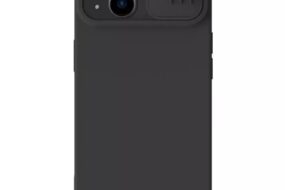 Torbica Nillkin CamShield Silky za iPhone 15 Plus 6.7 crna
