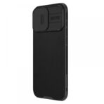 Torbica Nillkin CamShield Pro za iPhone 16 Pro Max 6.9 crna - Slika 3
