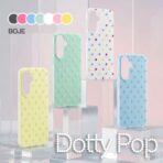 Torbica Dotty Pop za Samsung S741B Galaxy S26 Fe zuta - Slika 3