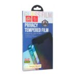 Zastitno staklo Tempered Glass Privacy 2.5D full glue za Samsung S721B Galaxy S24 FE crni (fingerprint unlock)