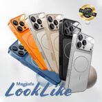 Torbica Magsafe LookLike za iPhone 17 6.3 zlatna