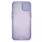 Torbica Nillkin CamShield Silky za iPhone 15 Plus 6.7 ljubicasta - Slika 7