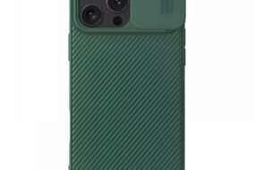 Torbica Nillkin CamShield Pro za iPhone 16 Pro 6.3 zelena