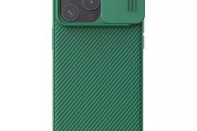 Torbica Nillkin CamShield Pro za iPhone 15 Pro 6.1 zelena
