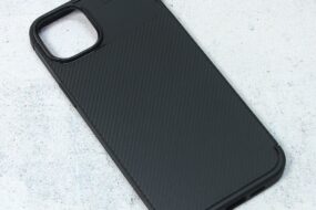 Torbica Defender Carbon za iPhone 14 Plus 6.7 crna